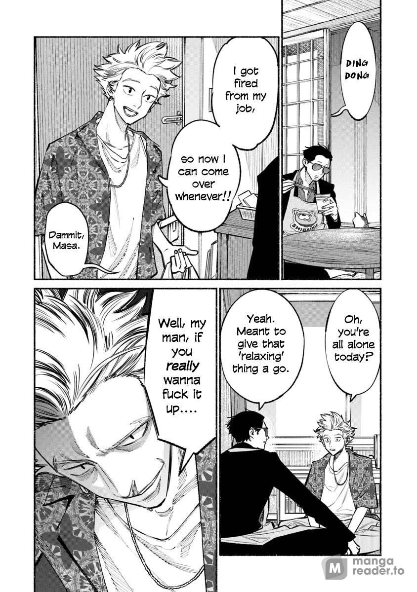 The Way of the Househusband, Chapter 37 image 07